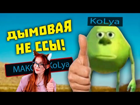 Видео: Лютые приколы в играх | WDF 222 | ДУМАЙТЕ ГОЛОВОЙ! РЕАКЦИЯ gamewadafaq