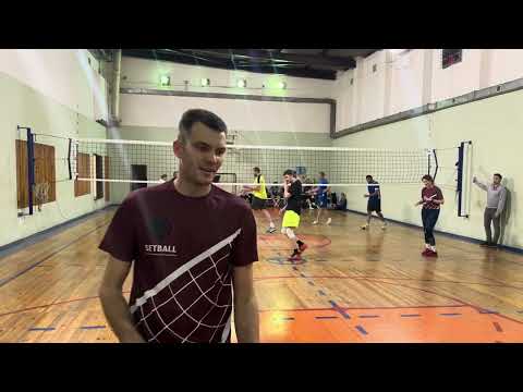 Видео: Setball - КАЛИБР | 2 круг | МВЛ | Волейбол
