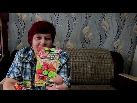 Видео: 🌱ОГОРОД НА ПОДОКОННИКЕ !! Сеем Томаты и Перцы к Новогоднему столу!!
