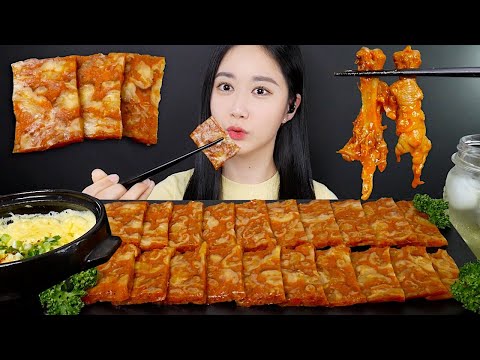 Видео: МУКБАНГ Куриные Ножки Пхёнюк🐔❤️ Real Sound MUKBANG | АСМР | EATING SOUND