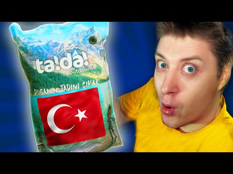 Видео: Обзор ИРП ТУРЦИИ - нам срочно нужно повторить!