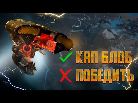 Видео: X - Z E S T vs Verlate.: История одного "честного" боя | EVE ONLINE