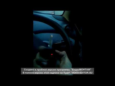 Видео: привязка/программирование ключа центрального замка Toyota vitz, однокнопочный