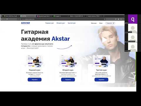 Видео: Начинаем искать баги на сайте