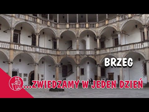 Видео: Что стоит посмотреть в Польше. Нижняя Силезия. Бжег - столица Силезских Пястов.