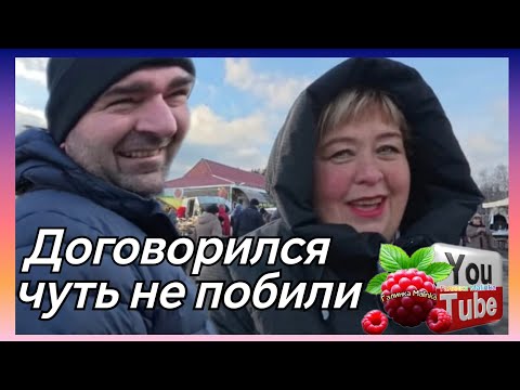 Видео: Ольга Уралочка /Договорился чуть не побили /Обзор /Ольга Уралочка live 