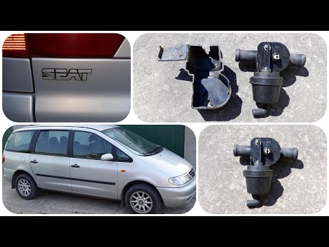 Видео: Кран печки или клапан отопителя (задний) сеат альхамбра фольцваген шаран форд гэлакси обзор 1часть.