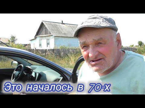 Видео: Когда-то было большое село Косколь.Жизнь без света много лет.