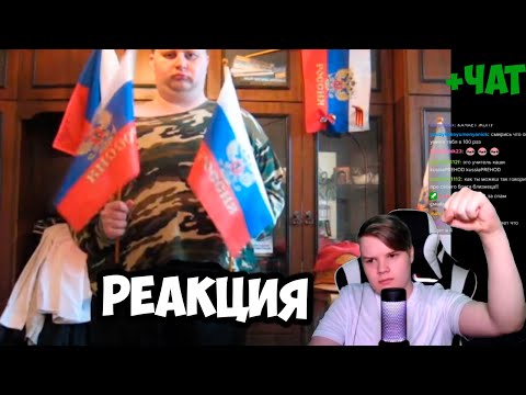 Видео: КАША СМОТРИТ СЕРГИЯ АСТАХОВА +ЧАТ #kussia #каша #рофлыкаши