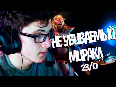 Видео: БЕССМЕРТНЫЙ МИРАКЛ ТАЩИТ НА ИНВОКЕРЕ | DAC 2017