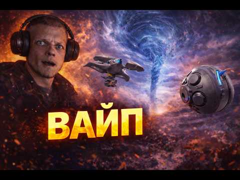 Видео: ARC Raiders — Стоит ли играть? 🎯 Геймплей 600+ часов взгляд | Стрим #memchis #arcraiders