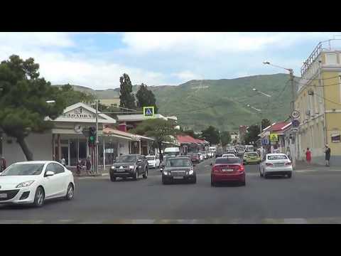 Видео: Геленджик.  Улица Кирова.