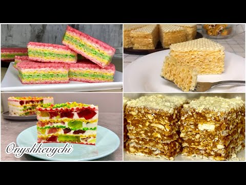 Видео: БЕЗ ВИПІЧКИ 🍰ВАФЕЛЬНИЙ ТОРТ 🍰ЧОТИРИ РЕЦЕПТА🔥