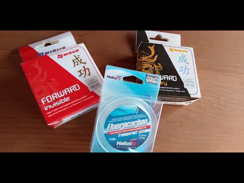 Видео: Леска для мормышинга, распаковка. Супер новинка! Проверка флюрокарбона.