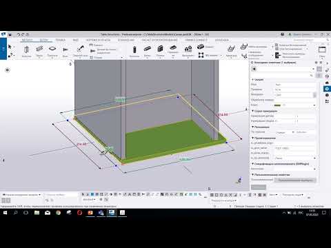 Видео: Пользовательские компоненты часть 1