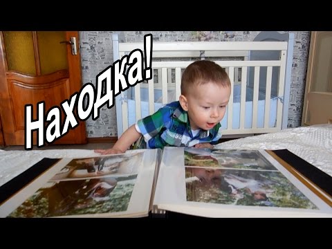 Видео: VLOG: Что кушает Клим / Как прошел мой ДР / Зонтик - лучшая игрушка