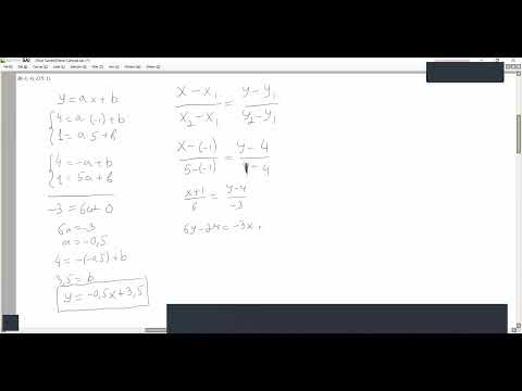 Видео: түзудің теңдеуі 9кл