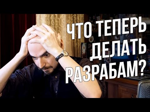 Видео: Слава Грис, которому не заплатил Steam