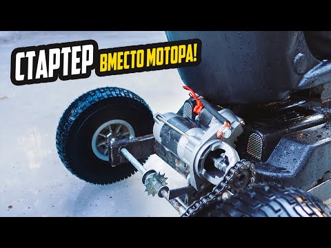 Видео: Пора Забыть про Бензин - Смотрите как Валит!