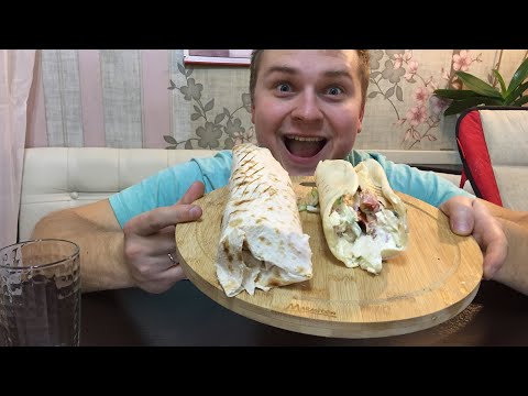 Видео: Вкусный обжор.Развалившейся хот-дог и шаверма. Мукбанг. Shawarma. Mukbang  eating show. No ASMR