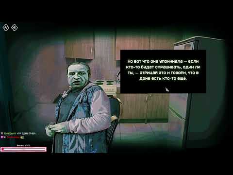 Видео: Прохождение No, I'm Not A Human #1