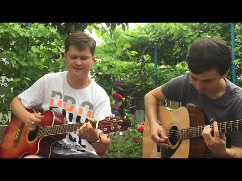 Видео: Берега (А.Малинин) - Олег Хереску и Андрей Грекул