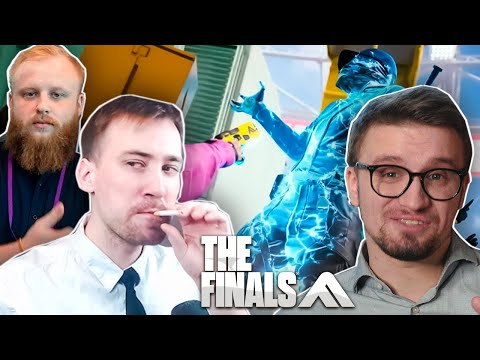 Видео: DeadP47, Игорь Линк, Булджать ИГРАЮТ в THE FINALS на RTX 4090