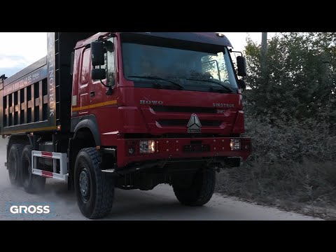 Видео: Обзор самосвала HOWO HW76