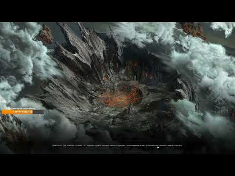 Видео: Продолжаем разбор обновления 4.2 Aion Classic. Часть 2. Ответы на вопросы, Тесты, Квесты