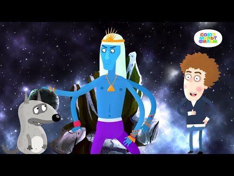 Видео: Дело о Маске Убеждения (74 серия) - Приключения Пети и Волка - Волшебный предмет