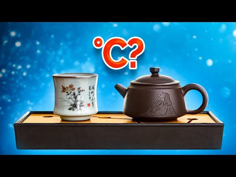 Видео: Температура воды для заваривания китайского чая