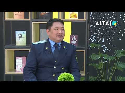 Видео: "Закон и порядок" Профилактика правонарушений в семейно - бытовой сфере 04.11.2025