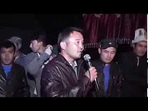 Видео: Чынгыз той 3