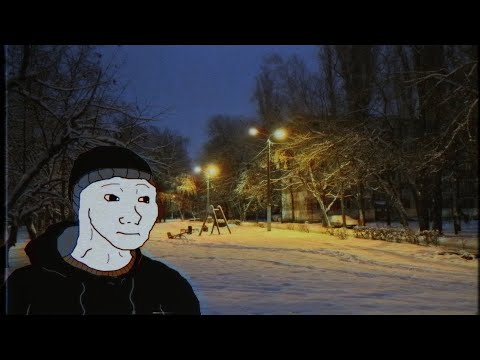 Видео: Кино - Звезда (Slowed + Reverb) [Doomer music|DoomerWave]