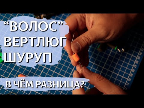 Видео: ОДНА НАСАДКА - ТРИ ПРЕЗЕНТАЦИИ. Ловля на флэт фидер.