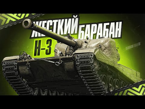 Видео: #shorts H-3 🔥 ТУРНИР НА УРОН - LEBWA CUP + ЛБЗ 🔥