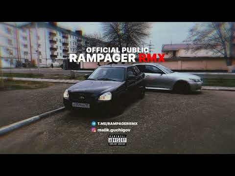 Видео: Anivar - Лето (remix лезгинка)