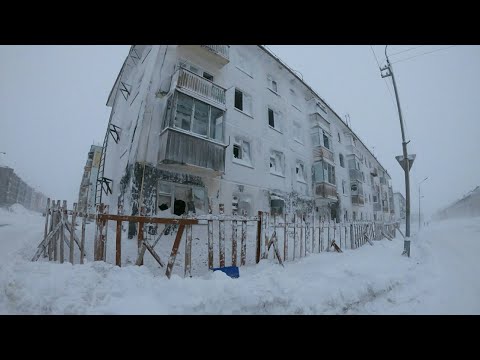 Видео: ПГТ Воргашор. Север 2020. Умирающие посёлки Воркутинского кольца #воргашор #воркута #посёлок #заброс