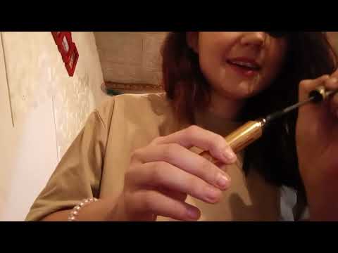 Видео: АСМР я вернулась буду стараться выпускать по чащетновые видео