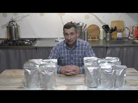 Видео: Реторт пакеты можно приручить. Послушные пакеты. Автоклав НЕФОР.