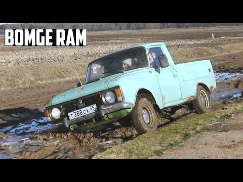 Видео: ИЖ пикап - последний день жизни