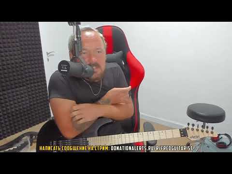 Видео: Fredguitarist о жалких курильщиках