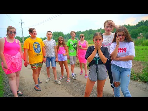 Видео: СВИДАНИЕ С ФИФАМИ!! Диана с подружками ПОКАЗАЛИ кто ГЛАВНЫЙ!