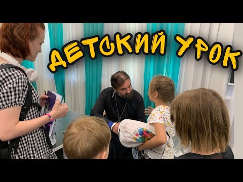 Видео: Сказка о труде. Протоиерей  Андрей Ткачёв.