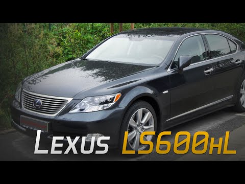 Видео: LEXUS LS 600hL -  Дешевле и круче Toyota Crown MAJESTA