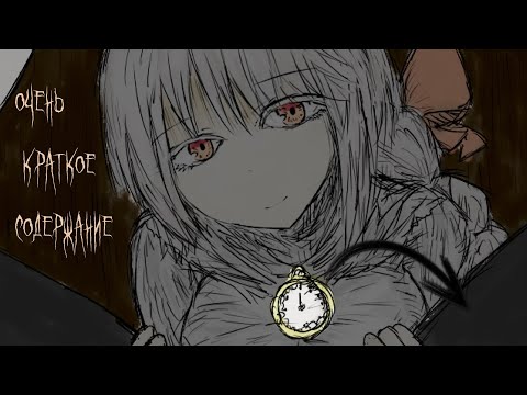 Видео: ОЧЕНЬ КРАТКИЙ ПЕРЕСКАЗ ЛОРА BLACK SOULS