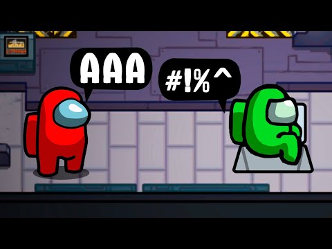 Видео: ВОТ ЧТО БУДЕТ ЕСЛИ ПЕРЕПУТАТЬ КНОПКУ!!! AMONG US