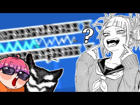 Видео: ПРОИГРАВШЫЙ ДЕЛАЕТ АНИМЕ КОСПЛЕЙ [GD гонка] | с @UFokinWotM8GD | Geometry Dash