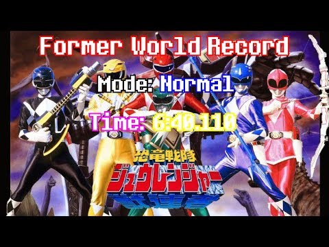 Видео: Kyoryu Sentai Zyuranger (NES/Famicom) Normal Mode in 6:40.110 (Бывший Мировой Рекорд)