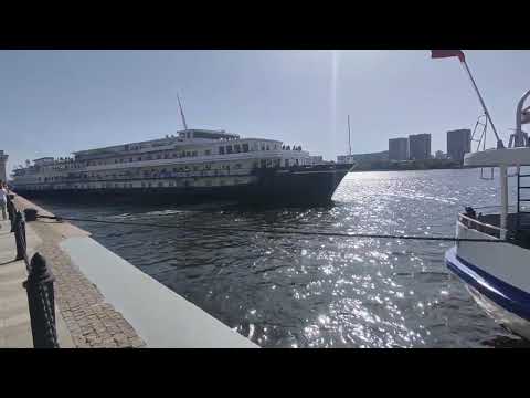 Видео: Отправление теплохода Тихий Дон из Москвы с прощальным хриплым и коротким гудком/31.08.2025/СРВ/